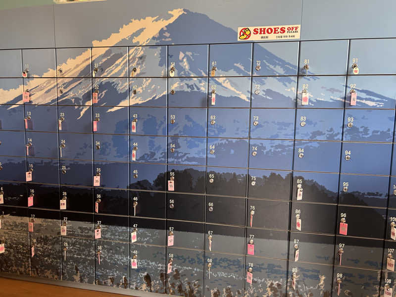 ありぴょさんの立川湯屋敷 梅の湯のサ活写真