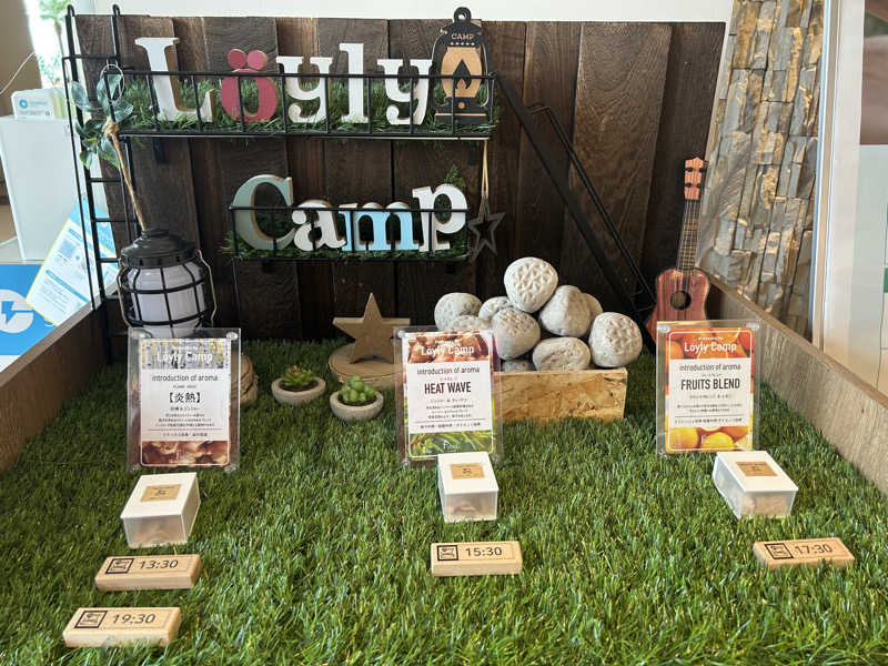 ありぴょさんのオーシャンスパ Fuuaのサ活写真