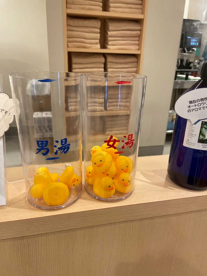 ありぴょさんのHAMANOYUえど遊のサ活写真