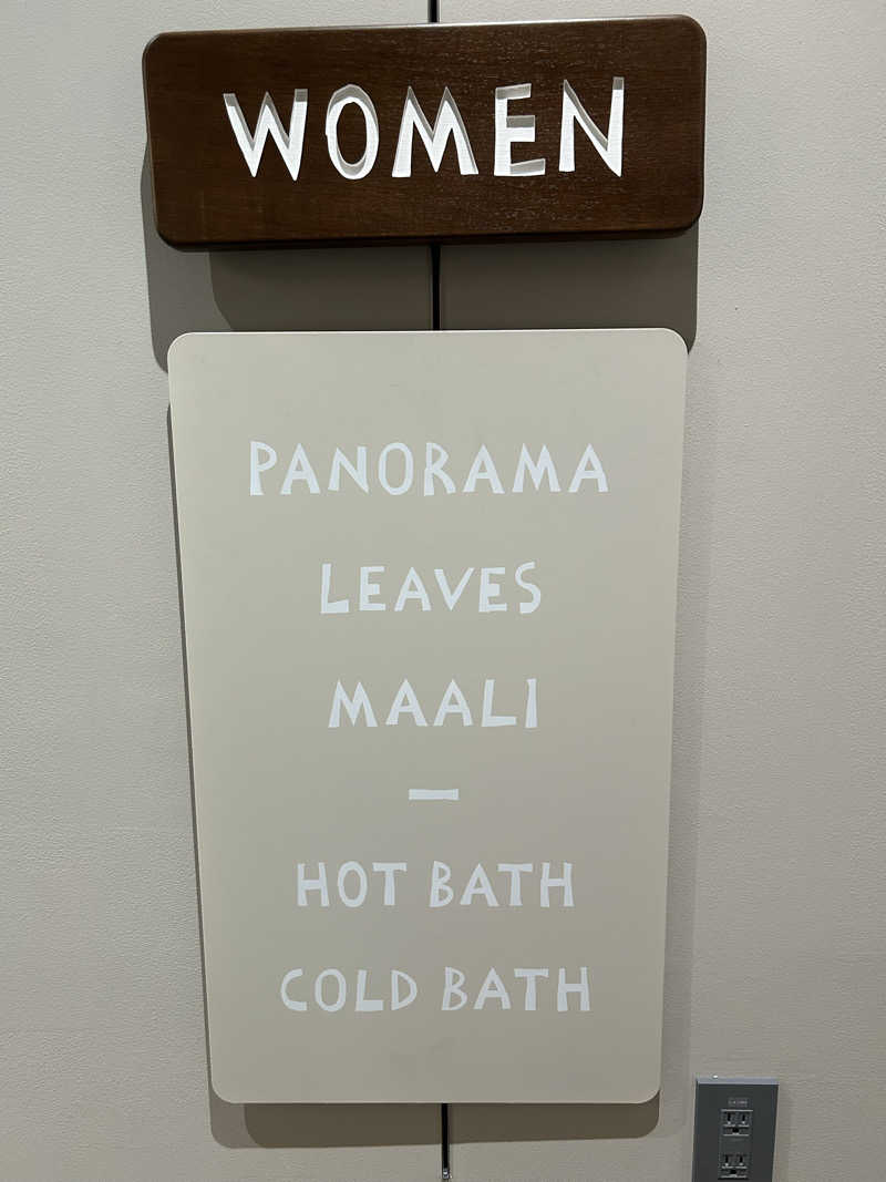 ありぴょさんの高輪SAUNASのサ活写真