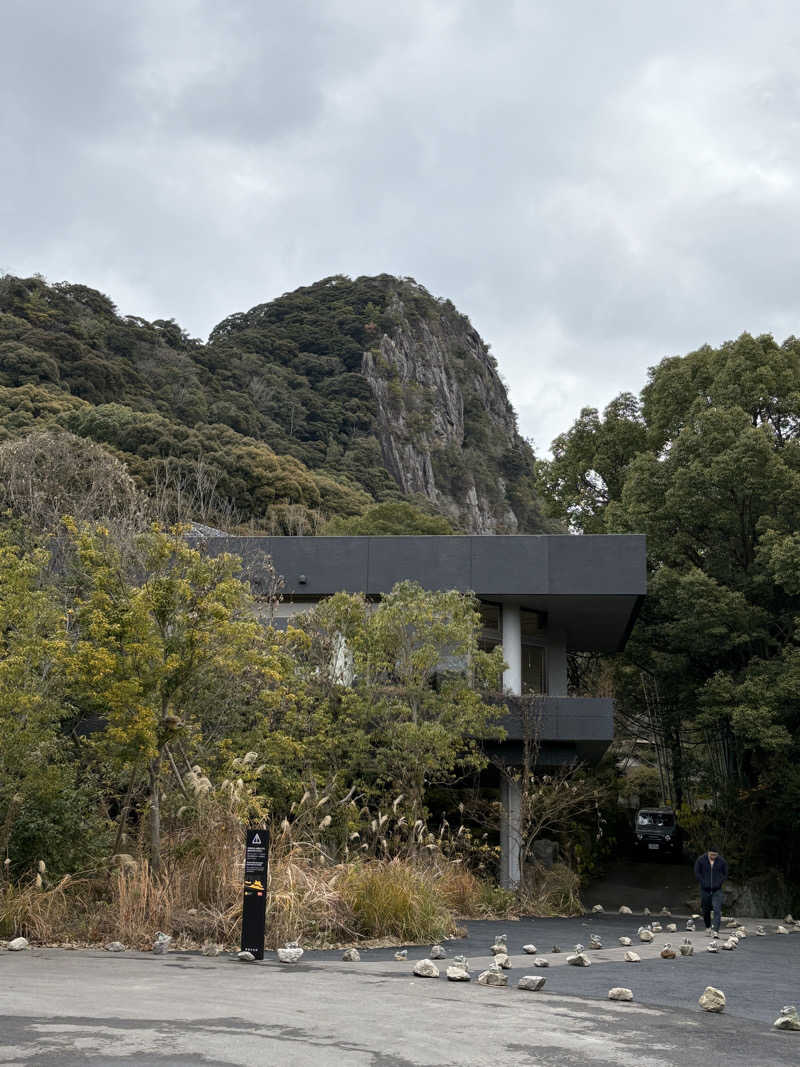 やすちゃんさんさんの御船山楽園ホテル  らかんの湯のサ活写真