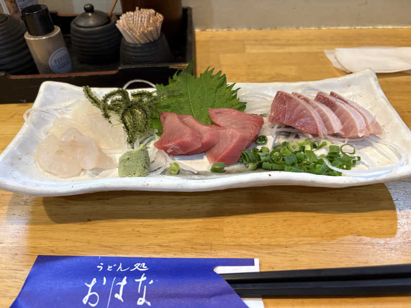 やすちゃんさんさんの越谷 健美の湯のサ活写真
