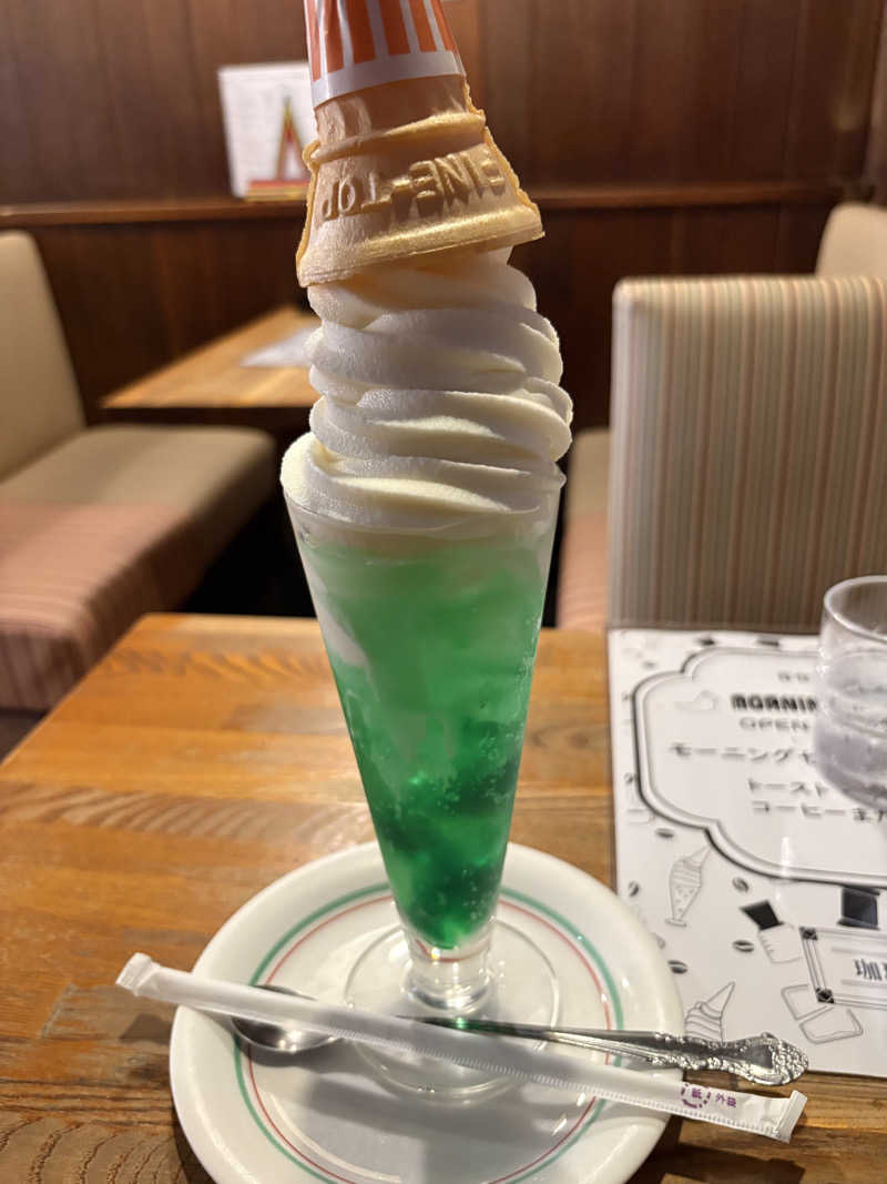 やすちゃんさんさんのサウナ&カプセルホテル 北欧のサ活写真