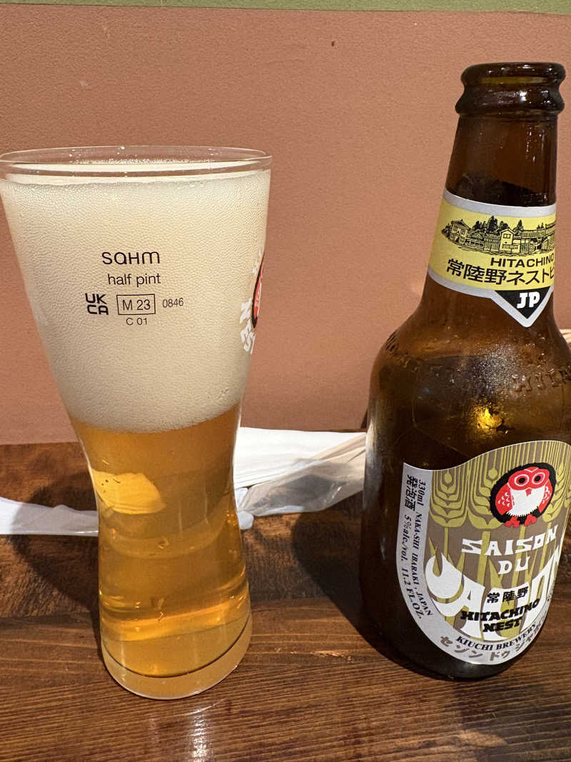 やすちゃんさんさんの県民健康福祉村 ときめき元気館のサ活写真