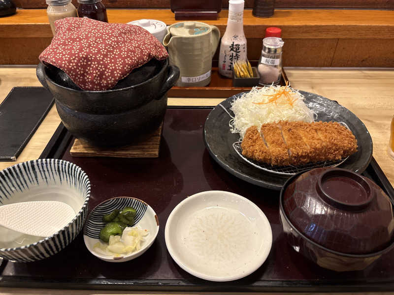 やすちゃんさんさんの県民健康福祉村 ときめき元気館のサ活写真