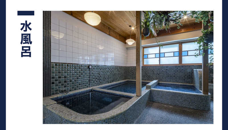 ぼーぼさんのPARADISEのサ活写真