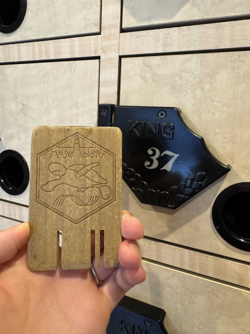 ぼーぼさんの松本湯のサ活写真