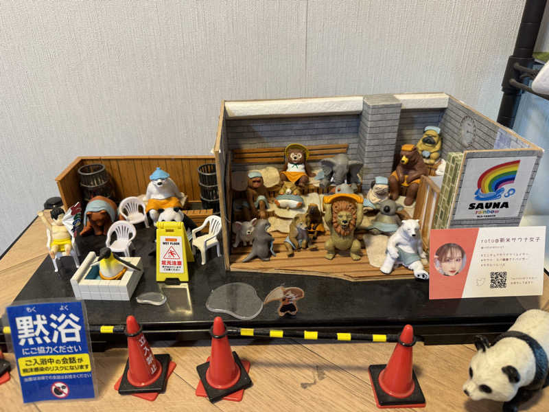 ぼーぼさんのサウナ&カプセルホテルレインボー本八幡店のサ活写真