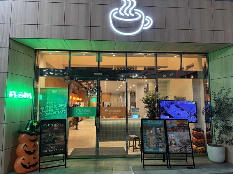 ぼーぼさんのFLOBA(フローバ)のサ活写真