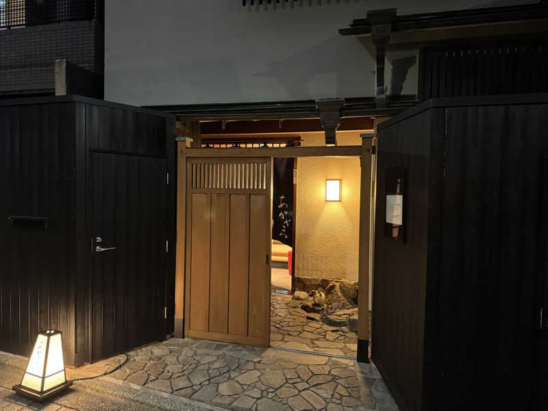 ぼーぼさんのあかざる神楽坂SAUNAのサ活写真