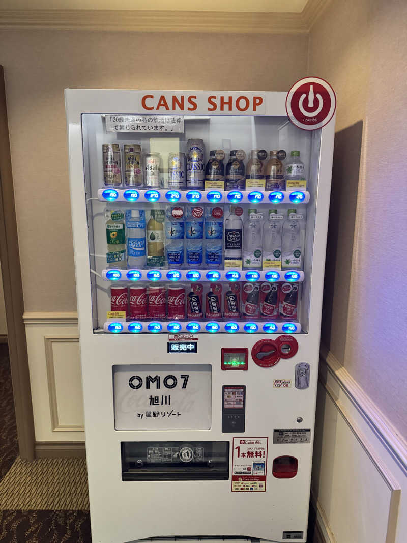 ぼーぼさんのOMO7旭川(おも) by 星野リゾート サウナプラトーのサ活写真