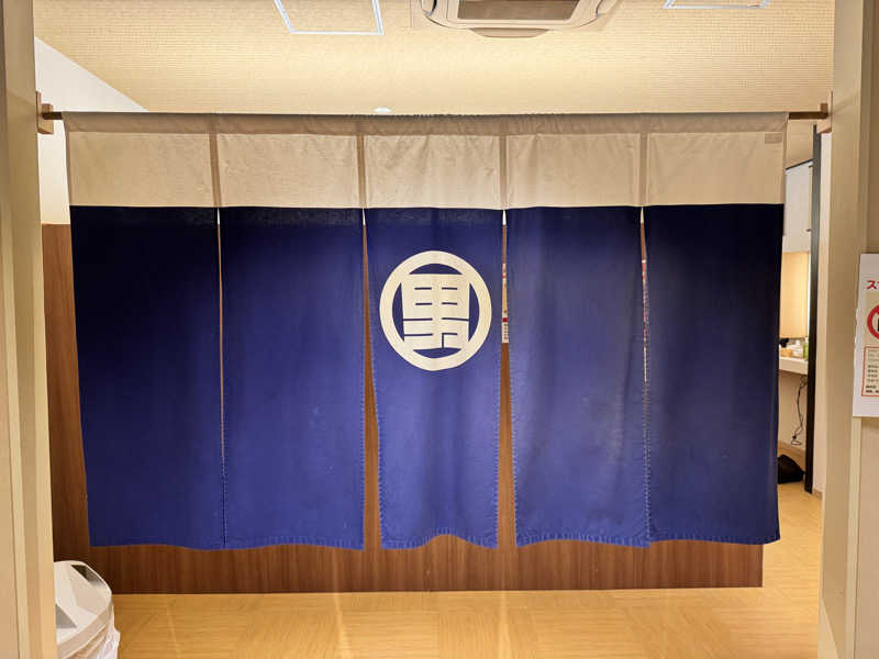 ぼーぼさんの両国湯屋江戸遊のサ活写真