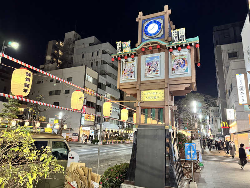 ぼーぼさんのととけん日本橋浜町のサ活写真