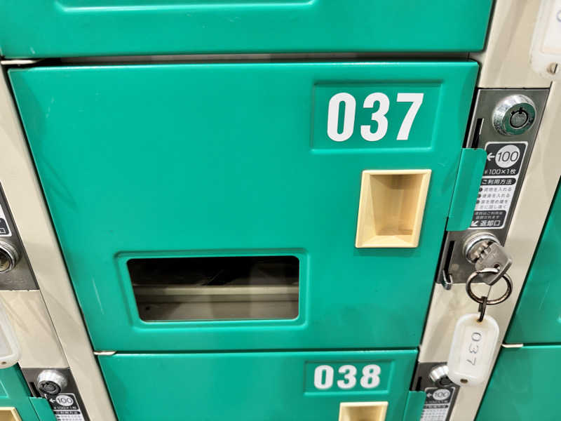 ぼーぼさんの秋山温泉のサ活写真