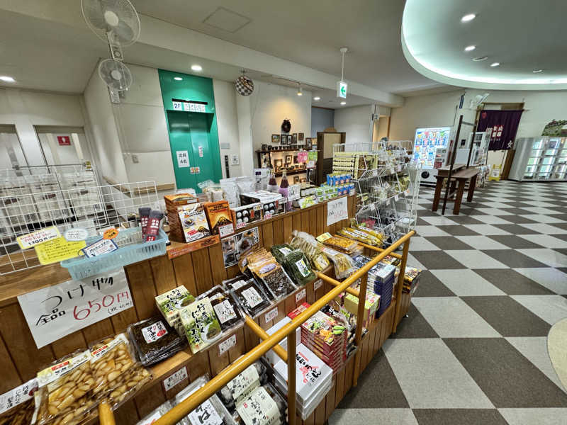 ぼーぼさんの秋山温泉のサ活写真