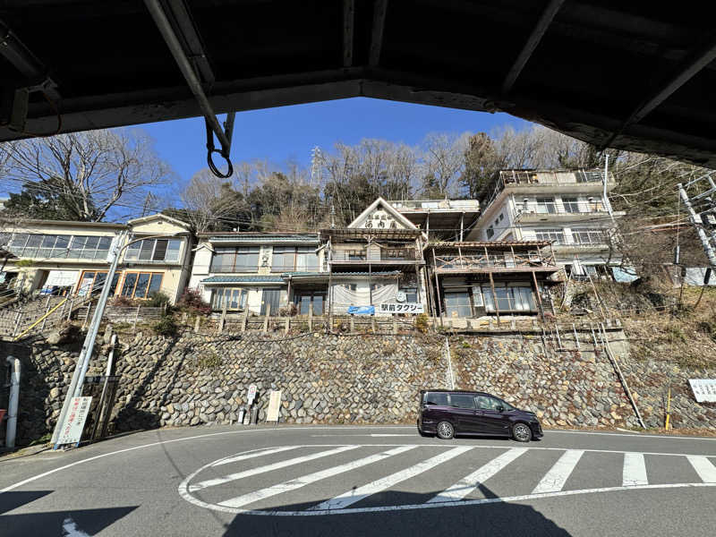 ぼーぼさんの秋山温泉のサ活写真