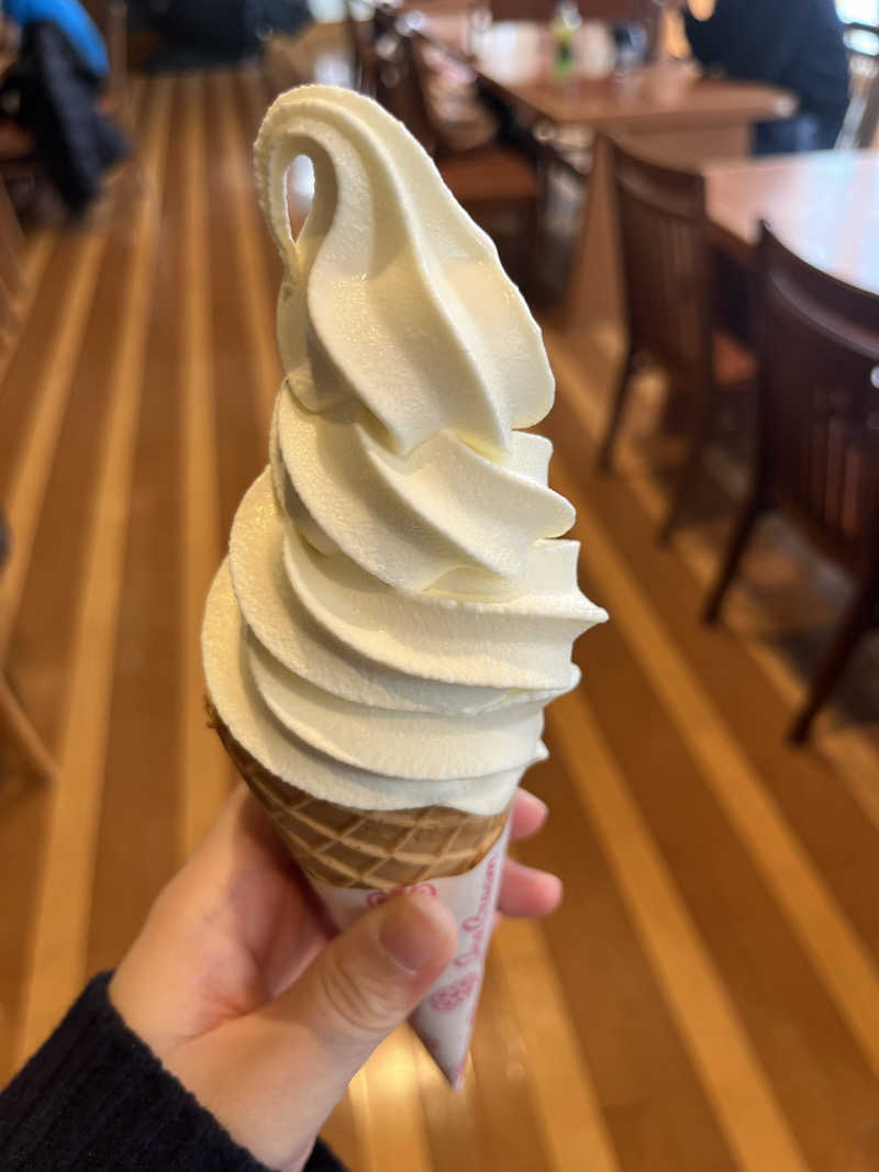 yuukaさんの湯処花ゆづきのサ活写真