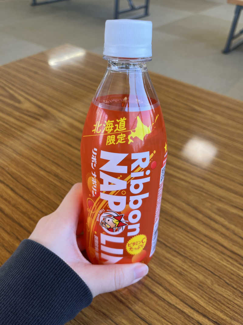 yuukaさんの恵庭温泉ラ・フォーレのサ活写真