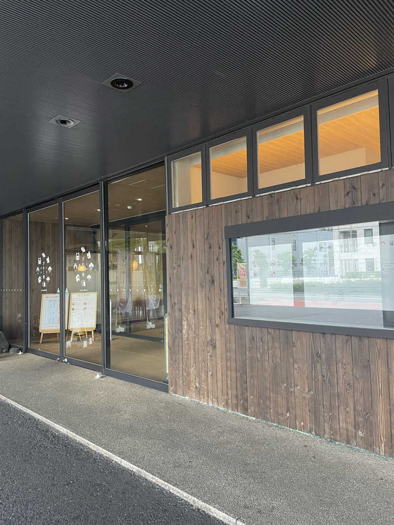 sakiさんの大津温泉 おふろcaféびわこ座のサ活写真