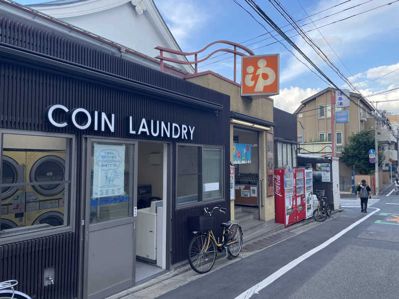 サみちさんの清春湯のサ活写真
