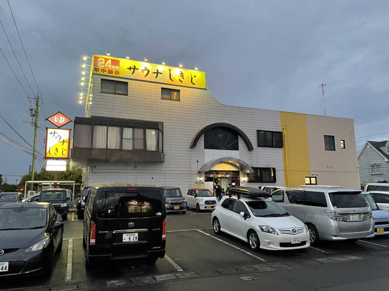 サみちさんのサウナしきじのサ活写真