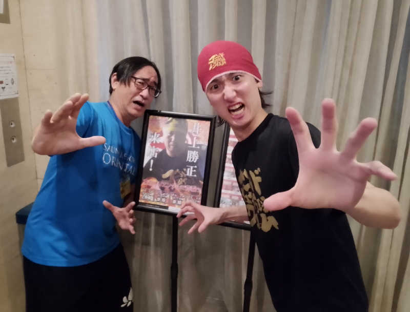 ジョンさんのサウナリゾートオリエンタル赤坂のサ活写真