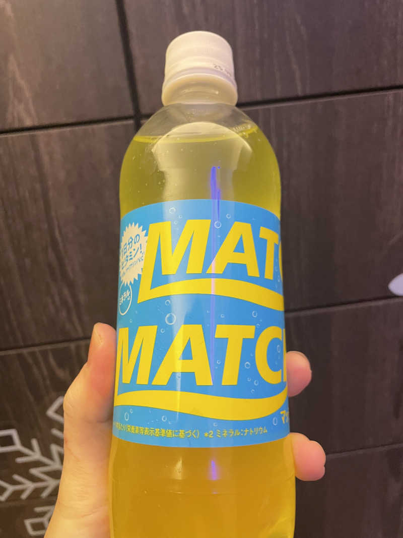 なおきさんの改良湯のサ活写真