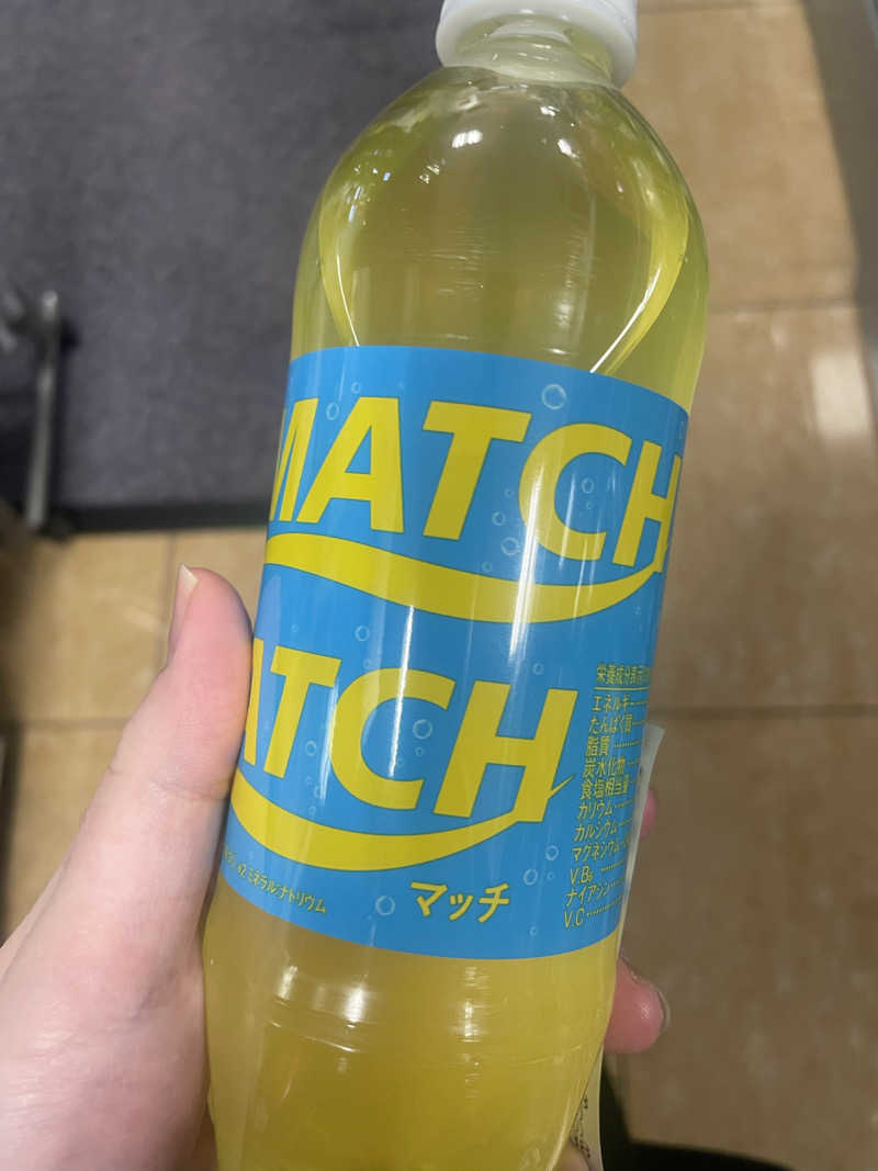 なおきさんの東上野 寿湯のサ活写真