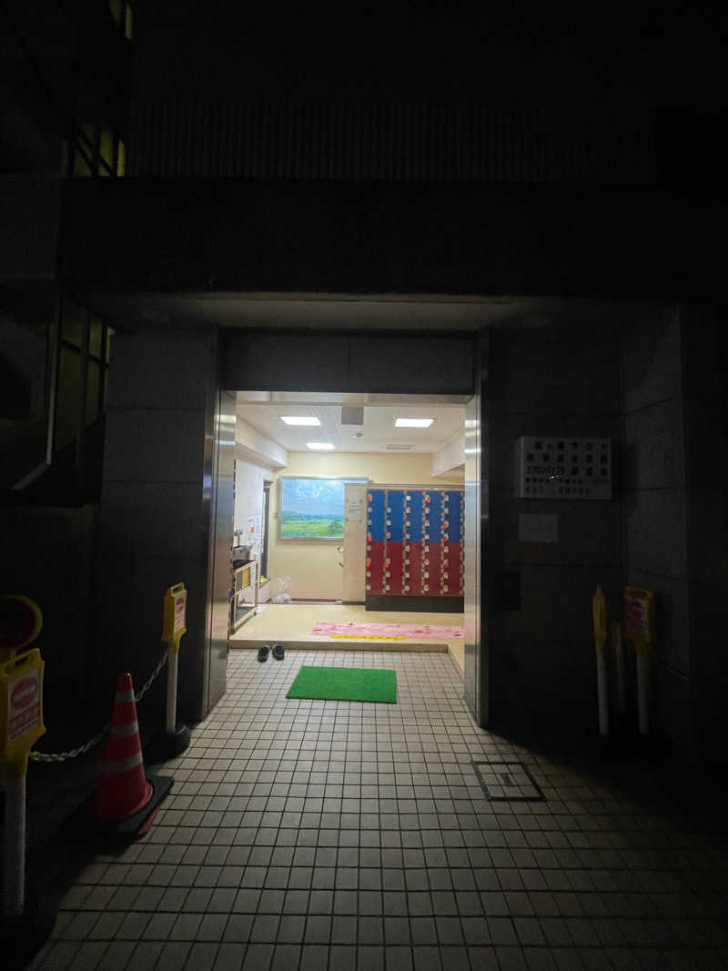 ソントクさんの春の湯のサ活写真