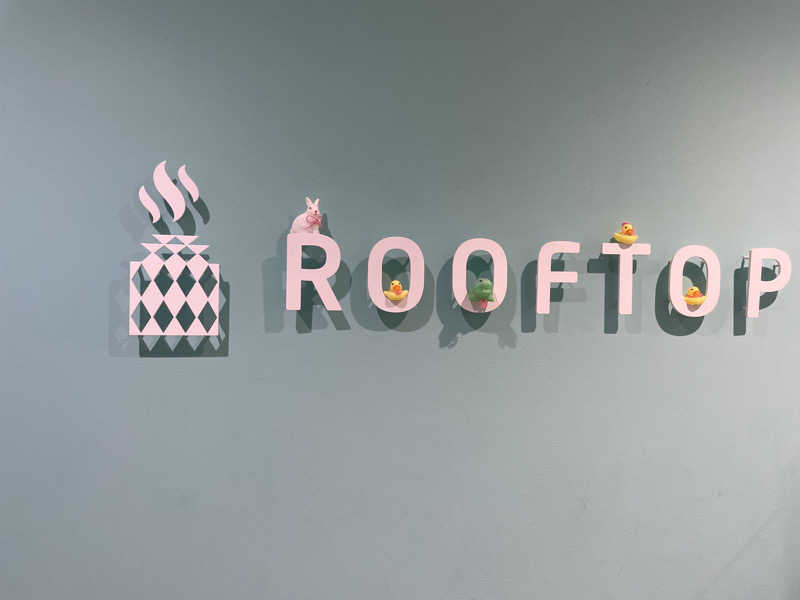 ソントクさんのROOFTOPのサ活写真