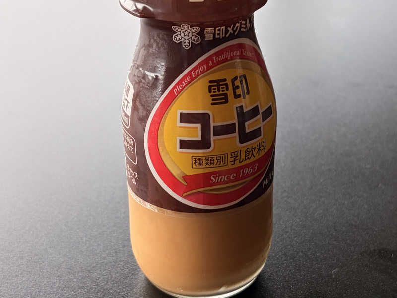 コーヒー牛乳