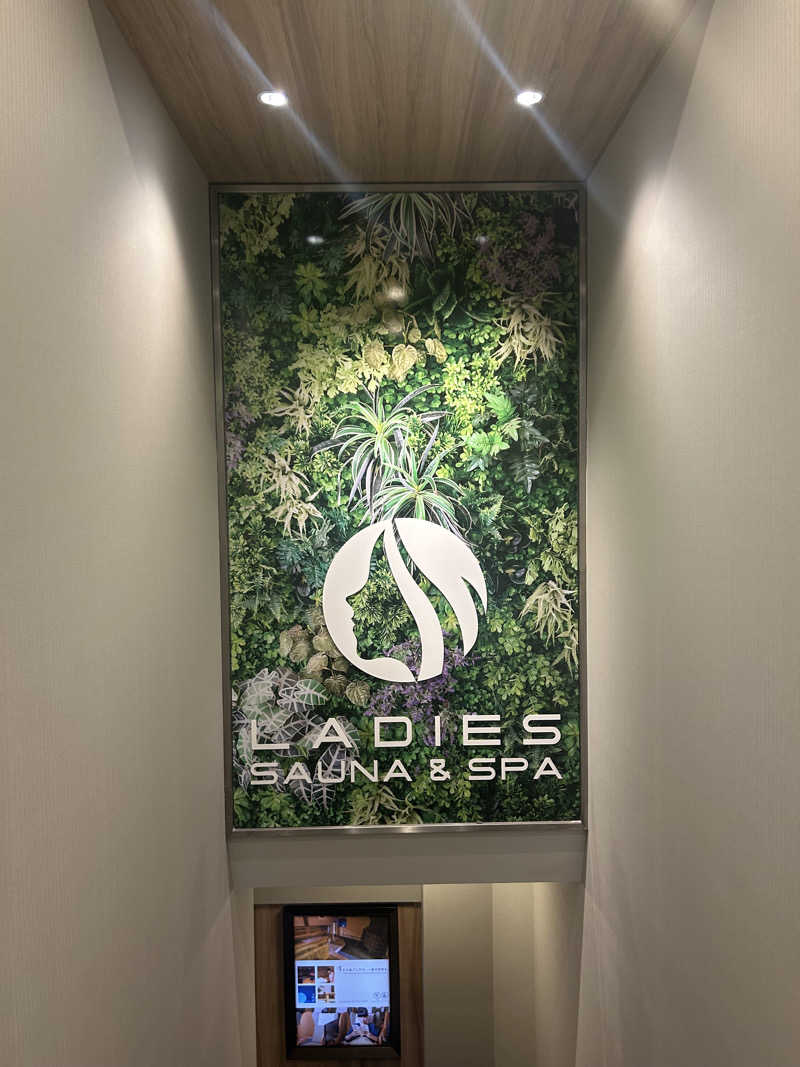 imuyaさんの大東洋レディススパのサ活写真