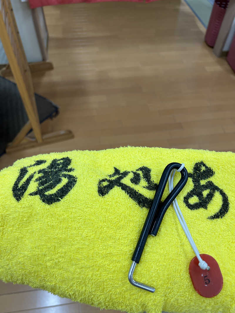imuyaさんの湯処 あべの橋のサ活写真