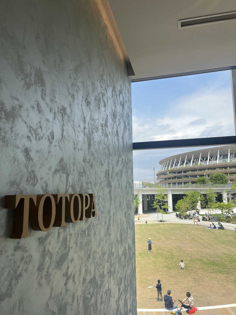 にぃさんのTOTOPA 都立明治公園店のサ活写真