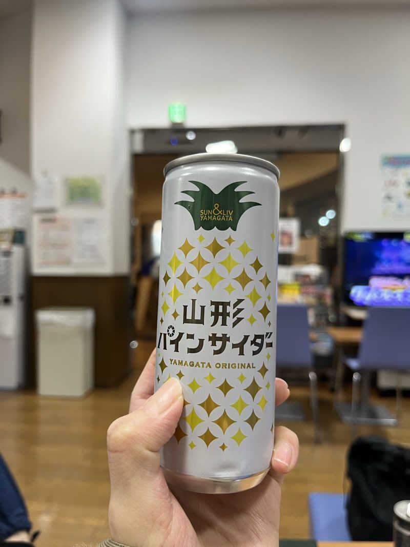 にぃさんのゆとりっくす あづま湯のサ活写真