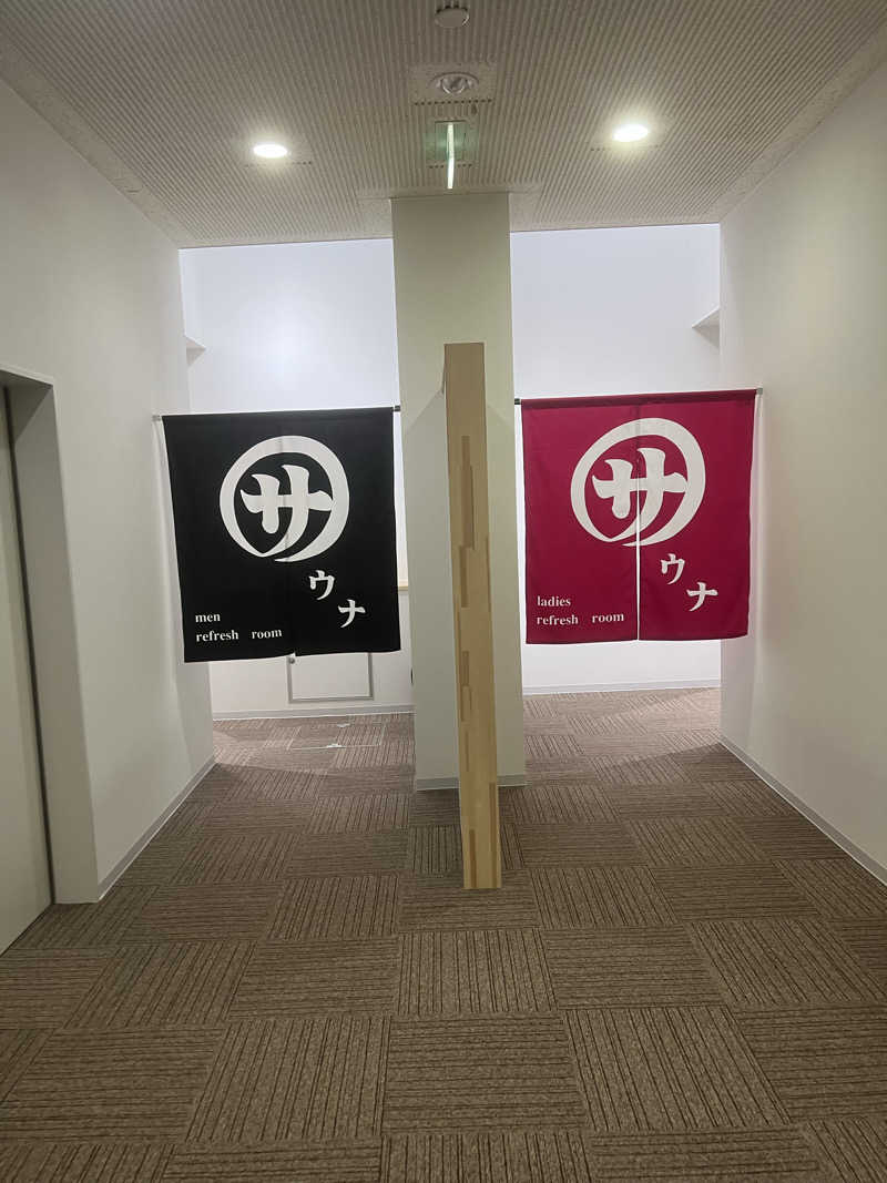 masaさんのなんぽろ温泉ハート&ハートのサ活写真