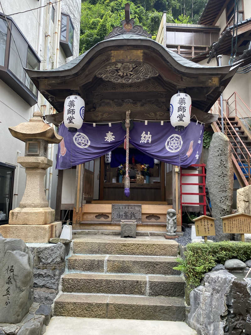 たつべえさんの湯原ふれあい交流センター 湯本温泉館のサ活写真