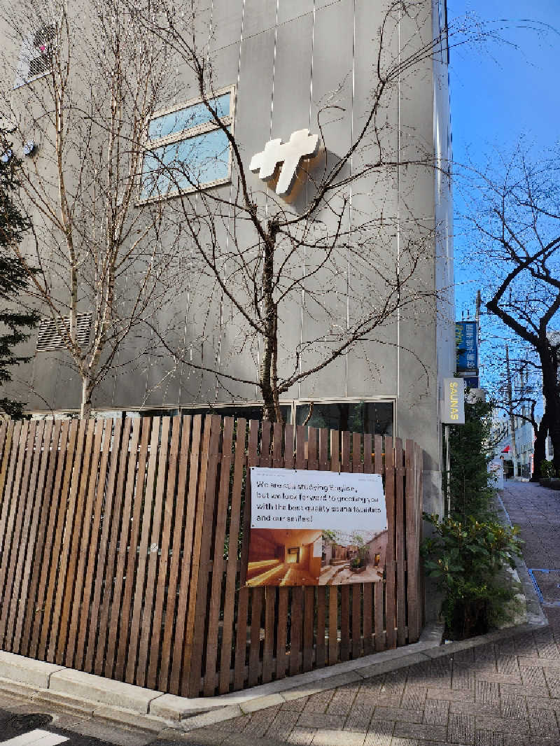 RYOさんの渋谷SAUNASのサ活写真