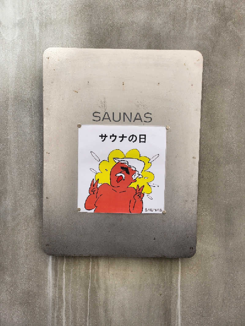 RYOさんの渋谷SAUNASのサ活写真