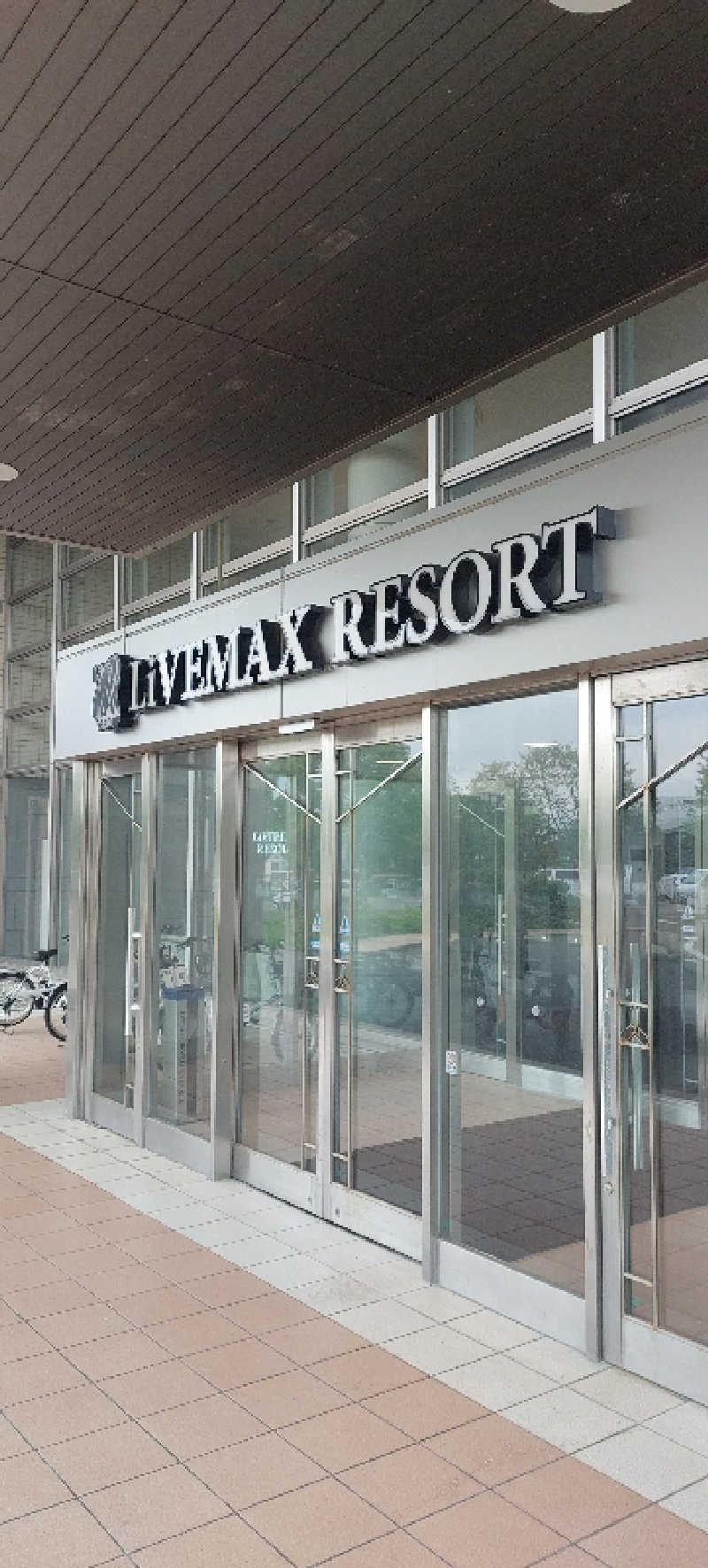 Tatsuyaさんのリブマックスリゾート ウポポイ白老温泉のサ活写真