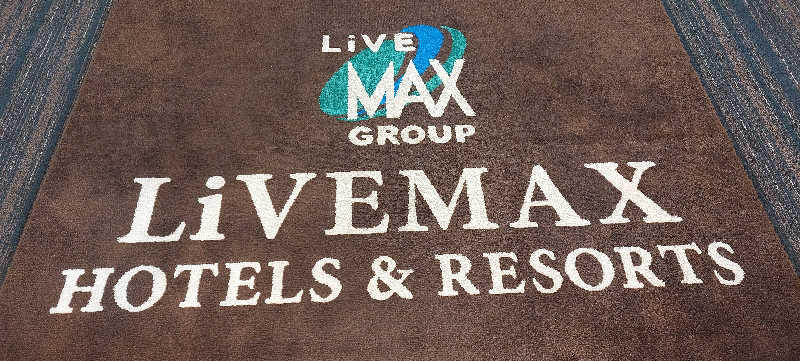 Tatsuyaさんのリブマックスリゾート ウポポイ白老温泉のサ活写真