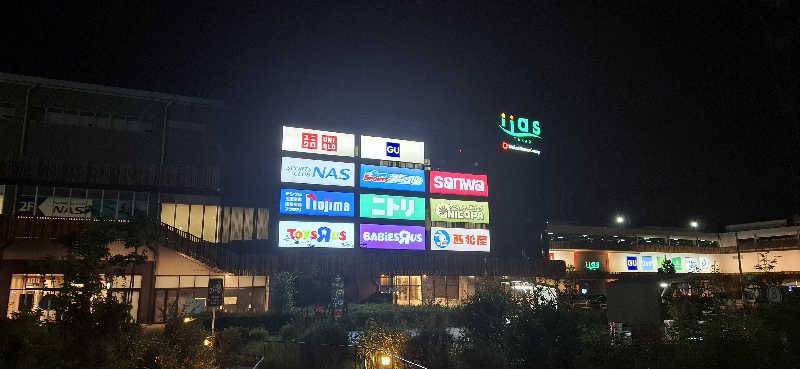 TatsuyaさんのスポーツクラブNAS高尾のサ活写真