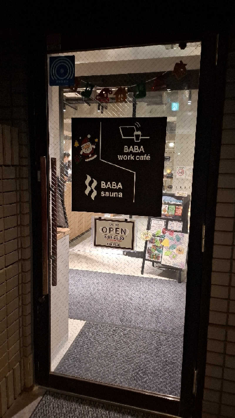 Tatsuyaさんの馬場サウナのサ活写真