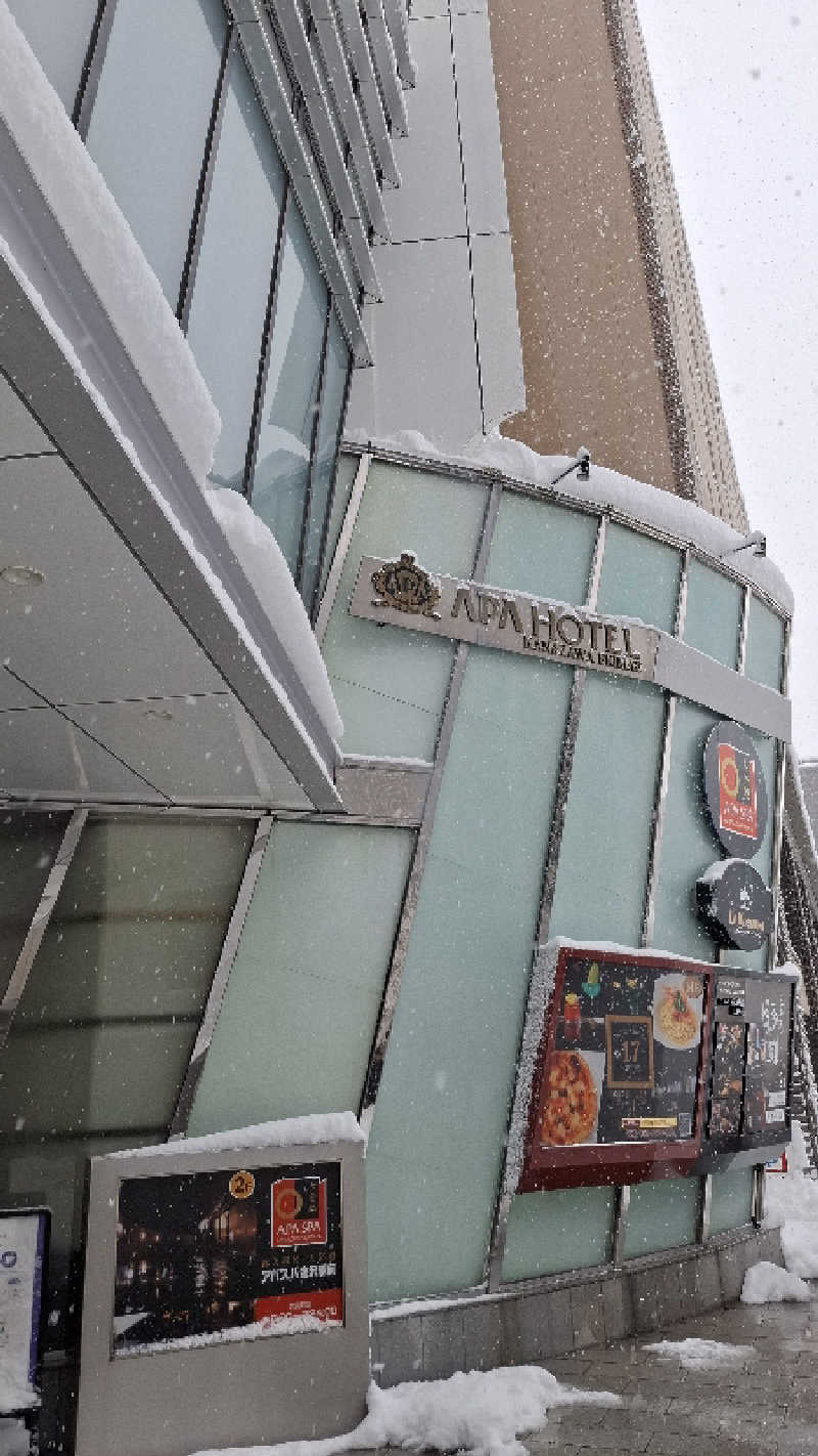Tatsuyaさんのアパスパ金沢駅前(アパホテル金沢駅前)のサ活写真