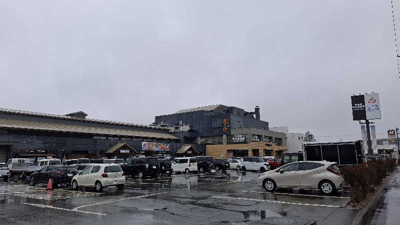 Tatsuyaさんのヤムワッカナイ温泉 港のゆのサ活写真
