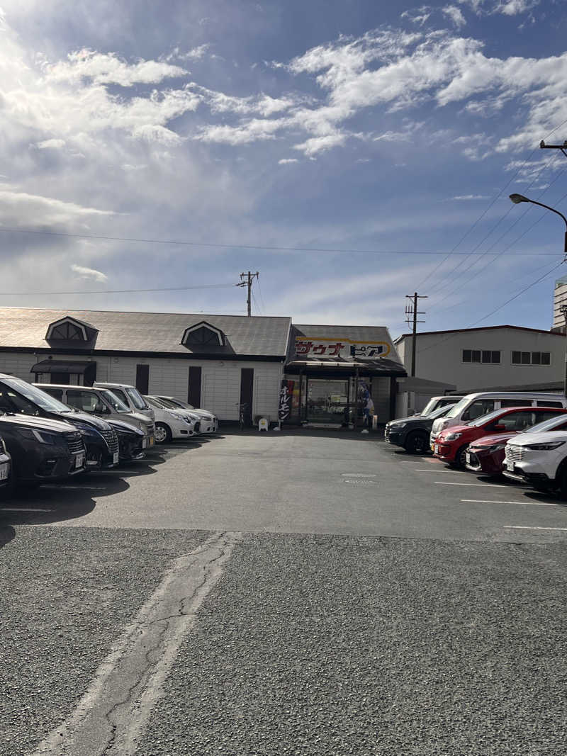 ショーン・タイターさんのサウナピアのサ活写真