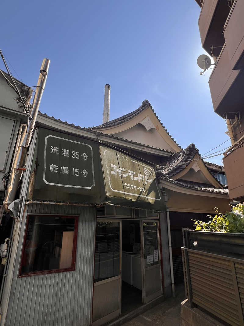 ショーン・タイターさんのえびす湯のサ活写真