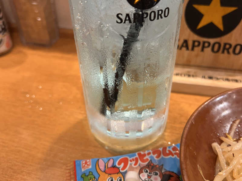 ラムネサワー