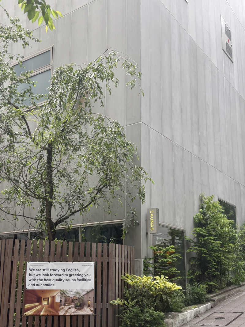 Ponponさんの渋谷SAUNASのサ活写真