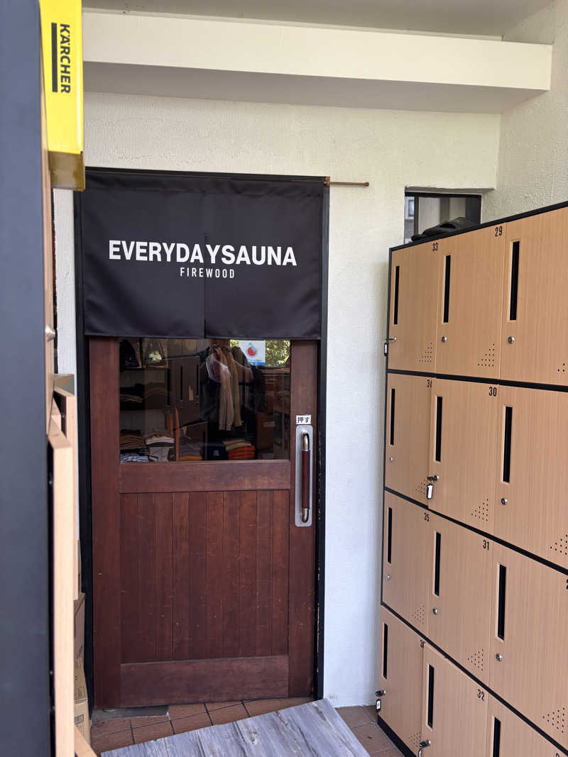 Ponponさんの毎日サウナ 八王子店のサ活写真